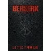 Cover of Berserk Deluxe Volume 4