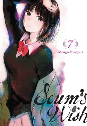 Cover of Scum's Wish Volume 7