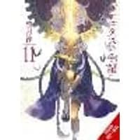 Cover of The Case Study of Vanitas, Vol. 11