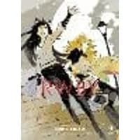 RWBY: The Official Manga, Vol. 2 Volume 2