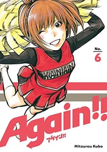 Cover of Again!! 6