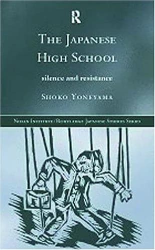 Cover of The Japanese High School