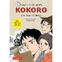 Cover of Soseki Natsume's Kokoro: The Manga Edition