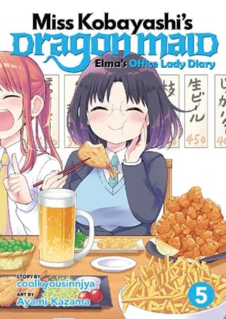 Cover of Miss Kobayashi's Dragon Maid