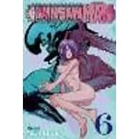 Cover of Chainsaw Man, Vol. 6 Volume 6