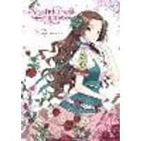 Cover of The Abandoned Empress, Vol. 5 (comic)