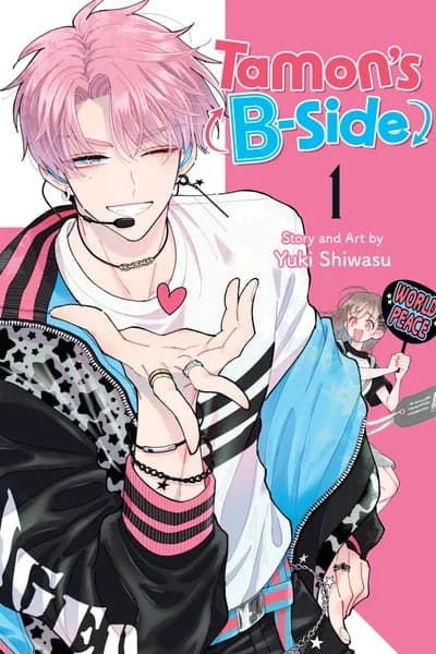 Cover of Tamon's B-Side Volume 10