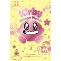 Cover of Kirby Manga Mania, Vol. 3 Volume 3
