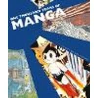 Cover of One Thousand Years of Manga