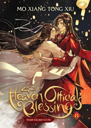 Cover of Heaven Official’s Blessing