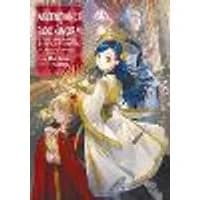 Cover of Ascendance of a Bookworm: Part 5 Volume 11 (Light Novel)