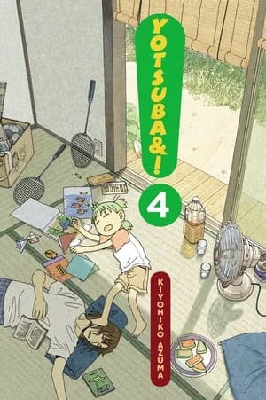 Cover of Yotsuba&! 4