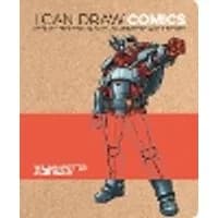 Cover of I Can Draw Comics
