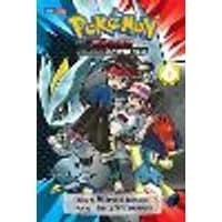 Cover of Pokémon Adventures: Black 2 & White 2, Vol. 1 Volume 1