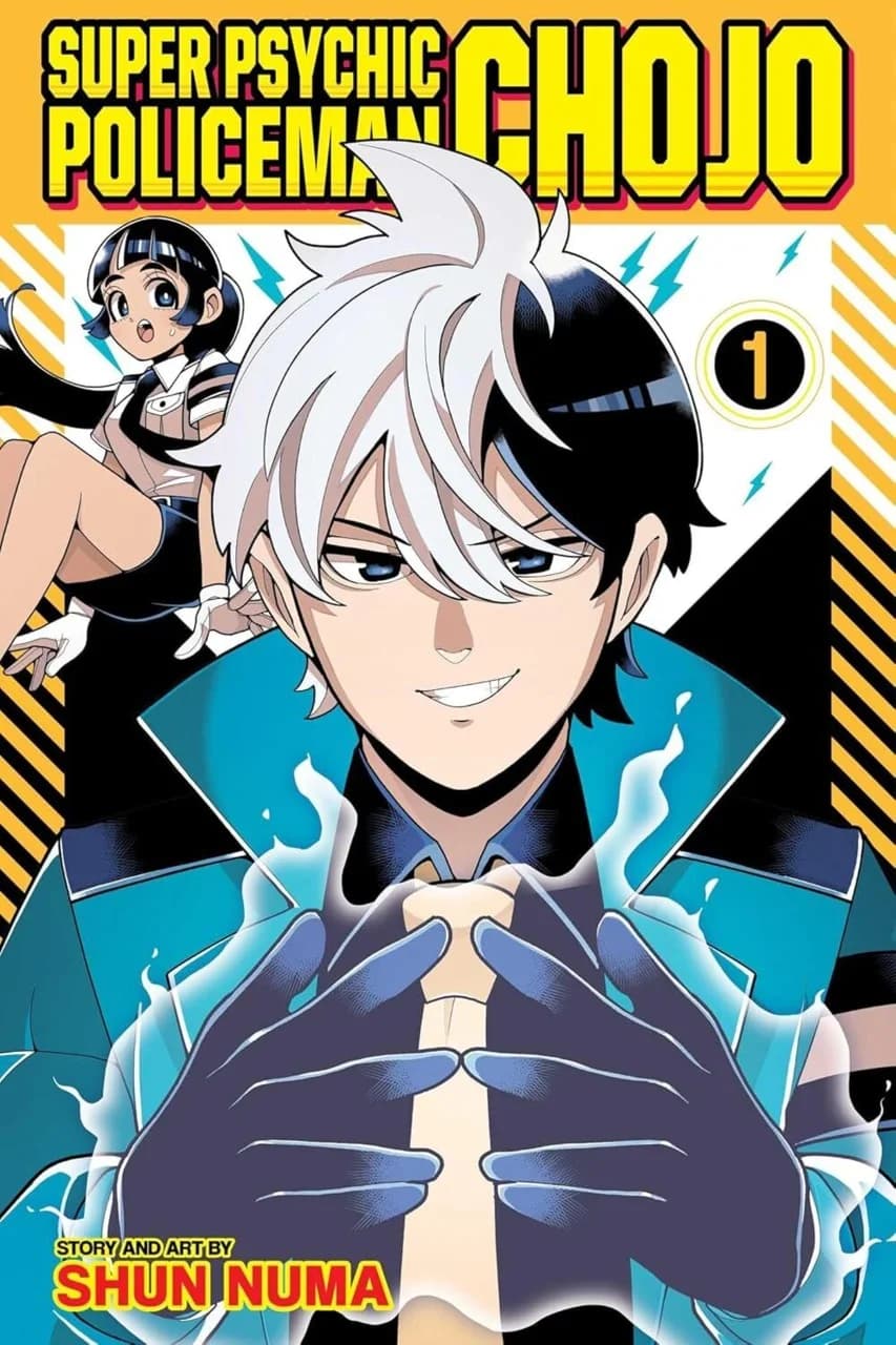 Cover of Super Psychic Policeman Chojo Volume 4