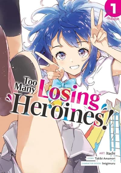 Cover of Too Many Losing Heroines! (Manga) Volume 4