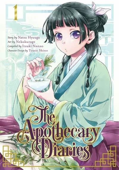 Cover of The Apothecary Diaries: Xiaolan's Story 01
