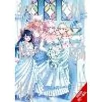 Cover of Tales of Wedding Rings, Vol. 15