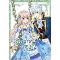 Cover of Daughter of the Emperor, Vol. 7