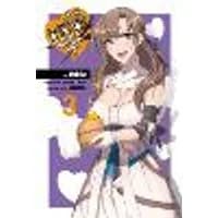 Cover of Do You Love Your Mom and Her Two-Hit Multi-Target Attacks?, Vol. 3 (manga)