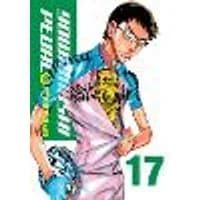 Cover of Yowamushi Pedal, Vol. 17