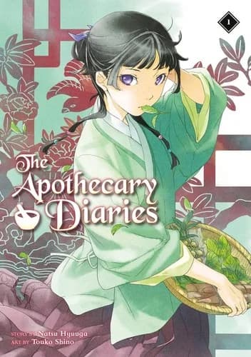 Cover of The Apothecary Diaries 1 (Light Novel)
