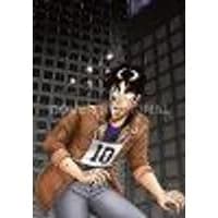 Cover of Gambling Apocalypse: KAIJI, Volume 4