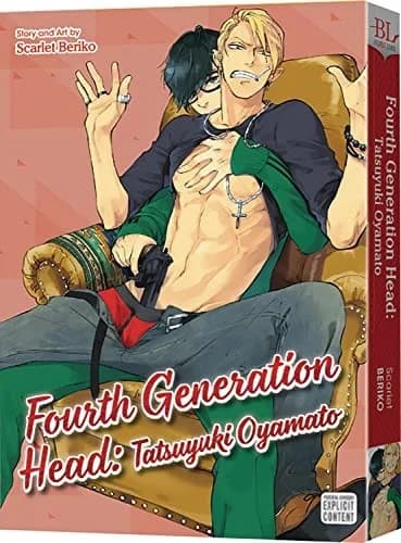 Cover of Fourth Generation Head: Tatsuyuki Oyamato