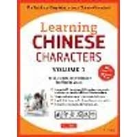 Cover of Learning Mandarin Chinese Characters Volume 1 Volume 1