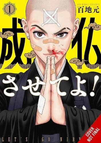 Cover of Let’s Go Nirvana!, Vol. 1