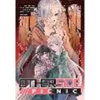 Cover of Otherside Picnic (Manga) 11