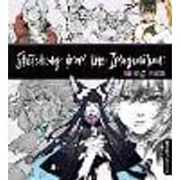 Cover of Sketching from the Imagination: Anime & Manga