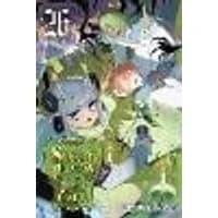 Cover of Sleepy Princess in the Demon Castle, Vol. 26 Volume 26