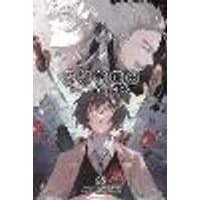 Cover of Bungo Stray Dogs, Vol. 25