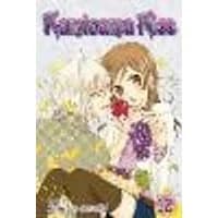 Cover of Kamisama Kiss, Vol. 12 Volume 12
