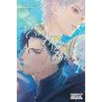 Cover of You Can Have My Back, Vol. 1 (light novel)