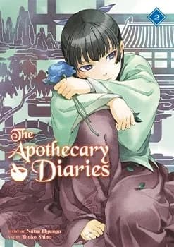 Cover of The Apothecary Diaries 2 (Light Novel)