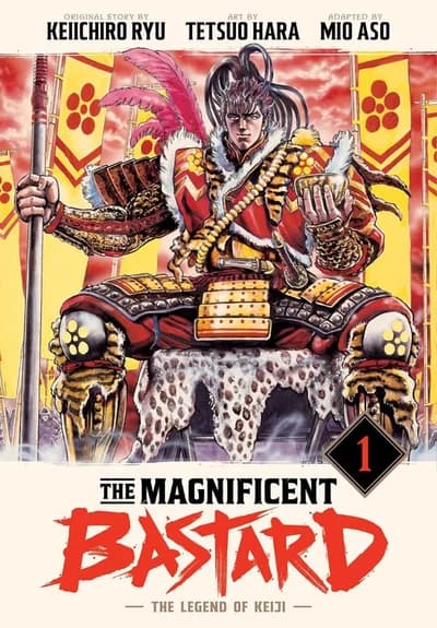 Cover of The Magnificent Bastard: The Legend of Keiji Hardcover Volume 3
