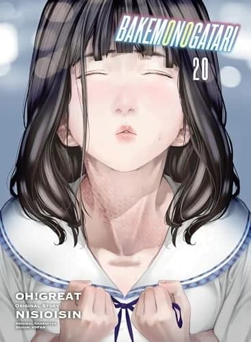 Cover of BAKEMONOGATARI (manga) 20