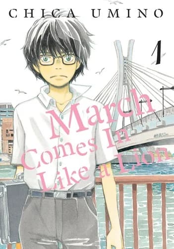 Cover of March Comes in Like a Lion 1