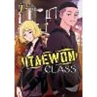 Cover of Itaewon Class, Vol. 1
