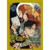 Cover of The Mortal Instruments: The Graphic Novel, Vol. 5