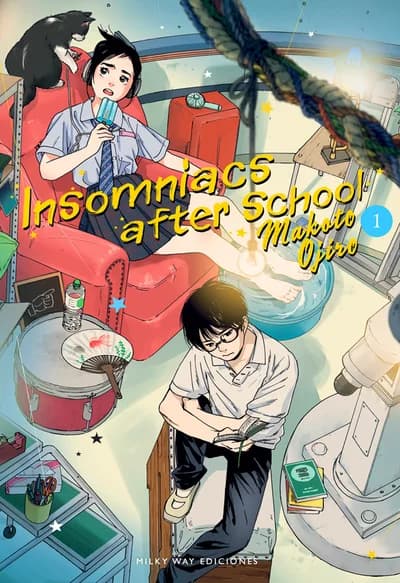 Cover of Insomniacs After School Volume 12