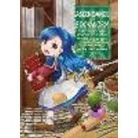 Cover of Ascendance of a Bookworm (Manga) Part 1 Volume 1