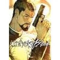Cover of Unholy Blood, Vol. 3