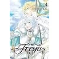 Cover of Prince Freya, Vol. 4 Volume 4