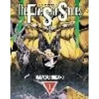 Cover of The Five Star Stories Vol.1