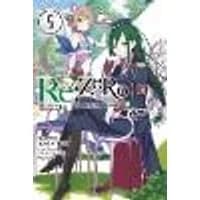 Cover of Re:ZERO, Vol. 5 (Novel)