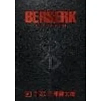 Cover of Berserk Deluxe Volume 10