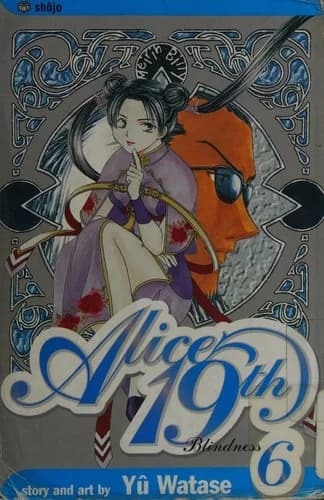 Alice 19th.